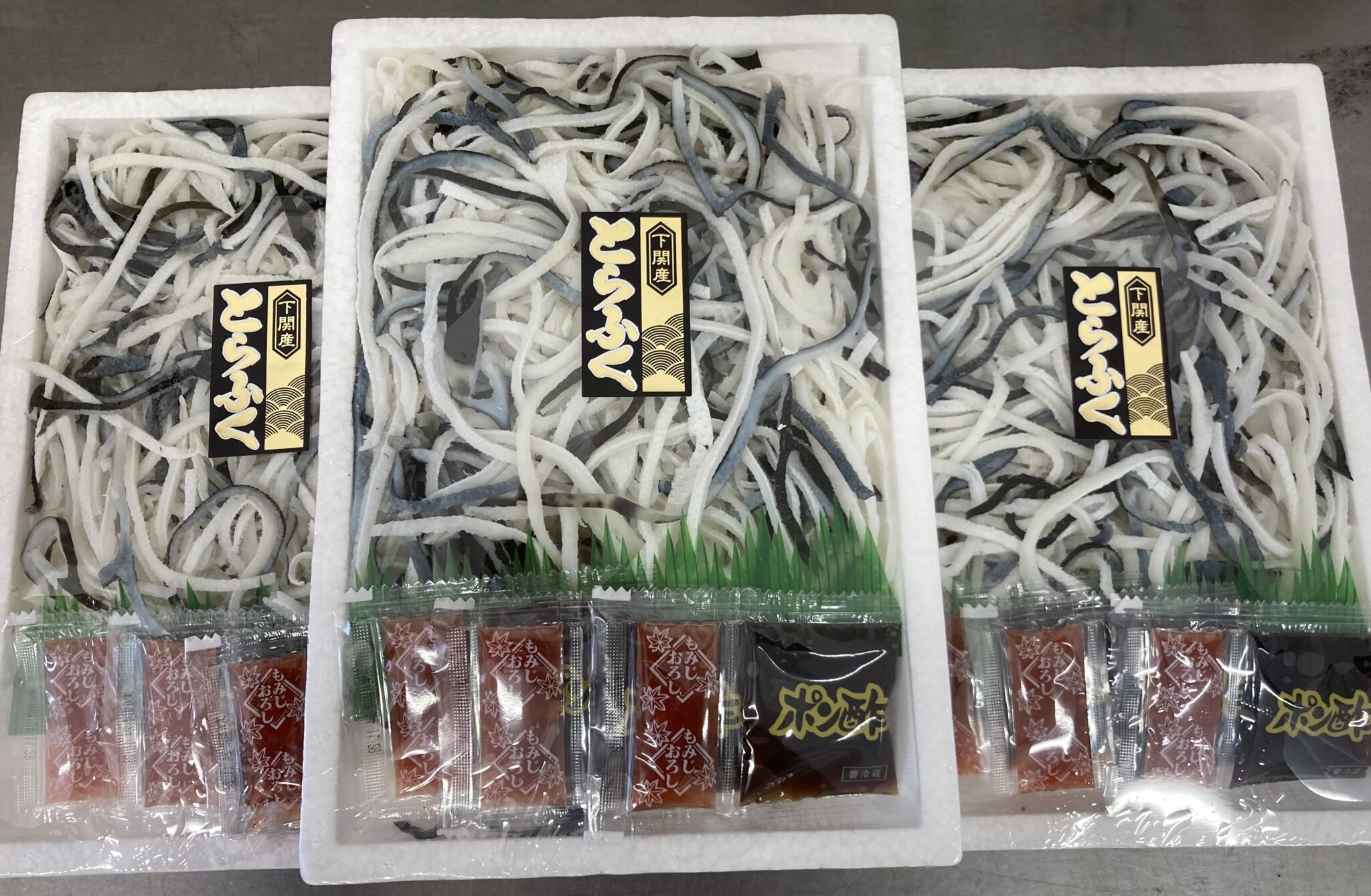 とらふぐ皮湯引き　180ｇ3パック